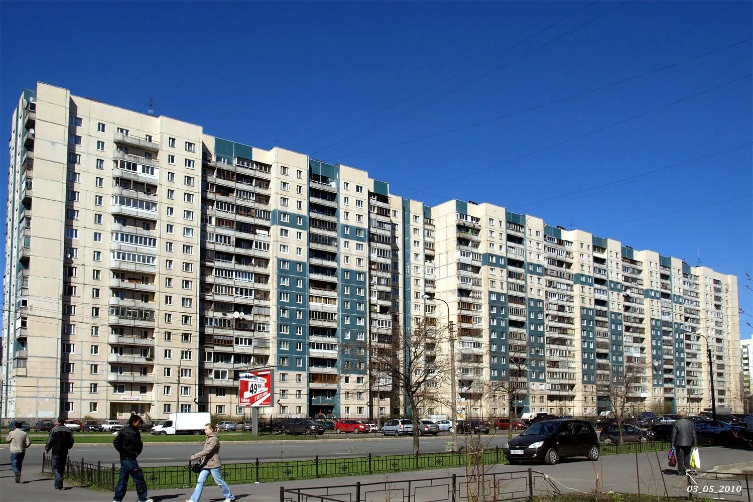 Хо ши мина спб. Хошимина 7к1. хошимина 7 корпус 1. улица хошимина санкт-петербург. санкт-петербург, ул. композиторов, 11к1.