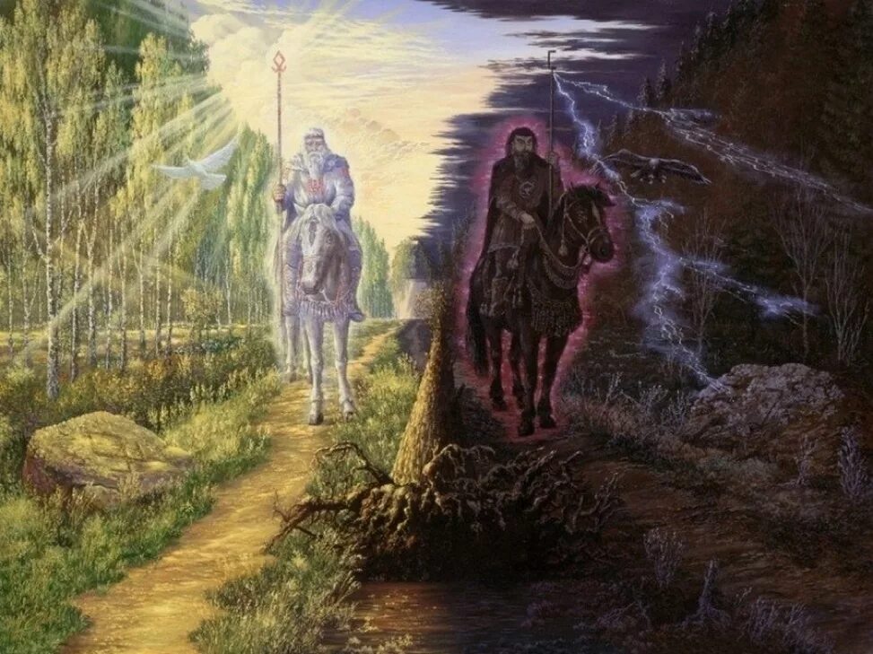 древние славянские буквица. путь на старославянском. руна ведение русские руны. путями великого россиянина. оберег путник славянский.