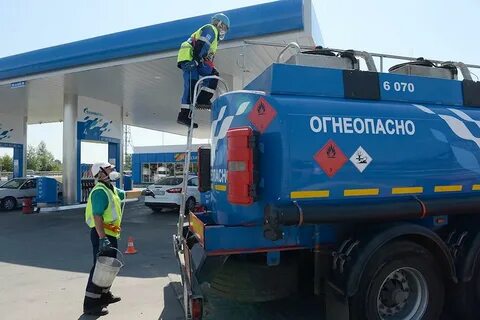 Нефтепродукт прием