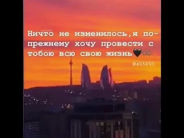 Не изменилась и по прежнему
