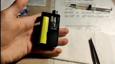 Check atomizer на пасито 2 что делать