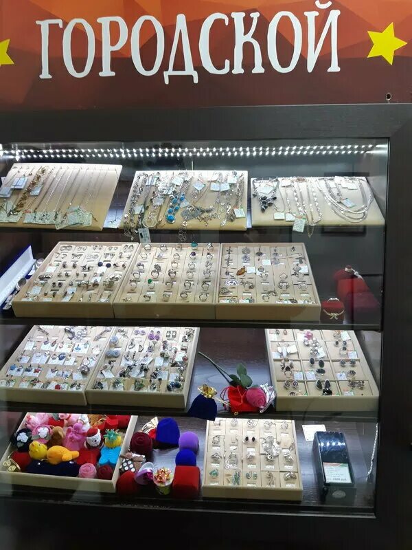 ломбард лесосибирск арбат. открытия собора в лесосибирске видео. магазины бытовой техники в лесосибирске. 9 микрорайон лесосибирск дом. лесосибирск 5 микрорайон.