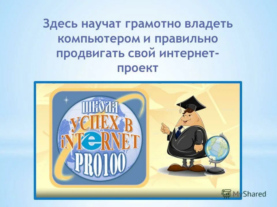 внесение изменений вступает. ин тру. ин тру. условия допуска для иностранных товаров.