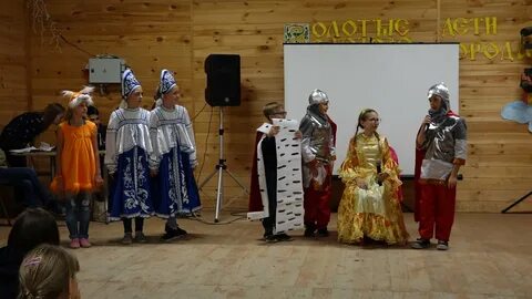 Зарница березовский свердловская область