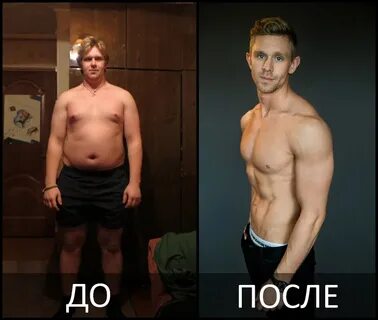 Первый месяц тренировок