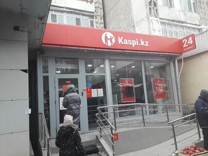 Каспий тараз