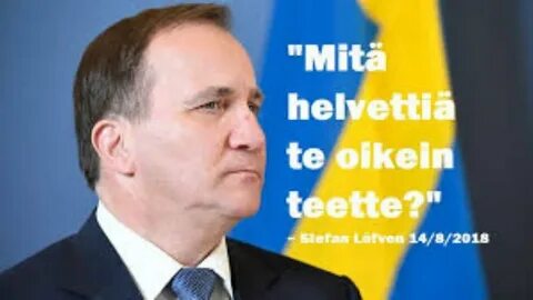 Премьер швеции