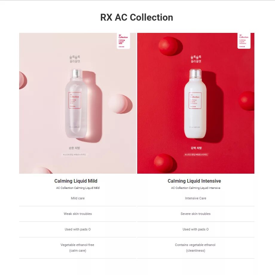 AC collection Calming Liquid Intensive. AC collection Calming Liquid Intensive [125ml]. COSRX Calming Liquid Intensive. COSRX AC collection Calming Liquid mild. Cosrx ac collection