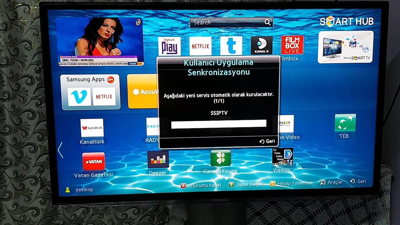 SS IPTV для Smart TV Samsung. VLC на телевизор самсунг. Media Player IPTV Samsung TV. СС ТВ. Тв сс