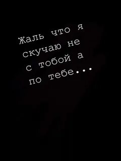 Цитаты про скуку