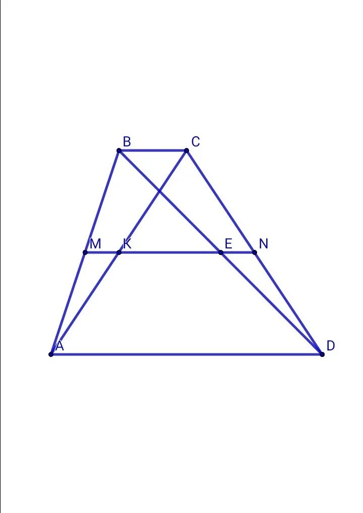 Отрезок соединяющий середины диагоналей трапеции. Отрезок соединяющий центры диагоналей трапеции. Отрезок середины диагоналей трапеции. Отрезок соединияющий середины диаганоли трапеции.