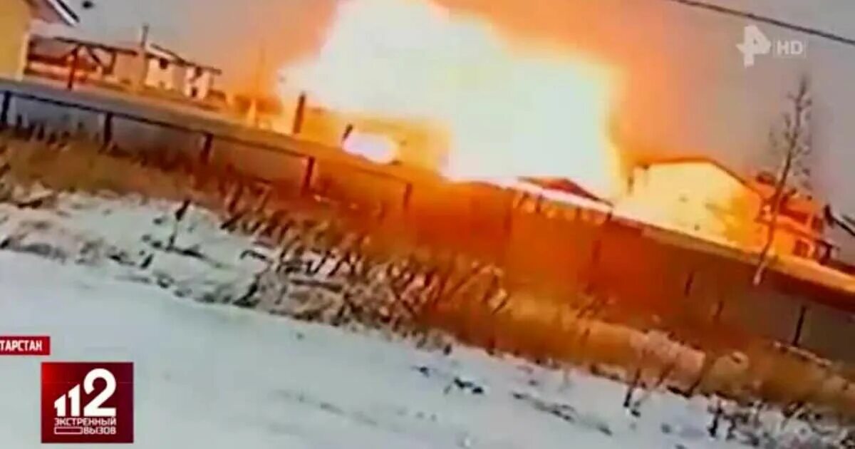Взрыв газа в Мензелинске. Взрыв газа в частном доме. Частный дом взорвался в Татарстане. Взрыв дома в Мензелинске.