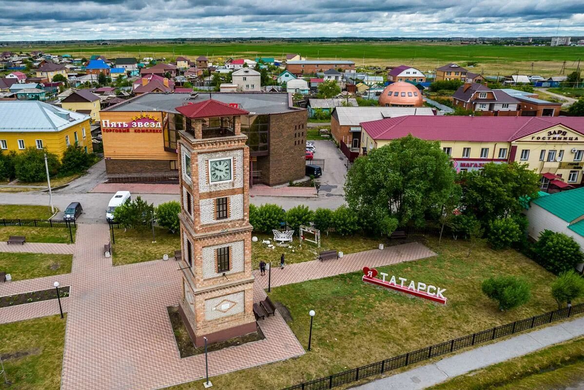 Татарск Новосибирская область. Биг Бен Татарск. Татарск Новосибирская область татарский район. Часовая башня Татарск. Город татарск какая