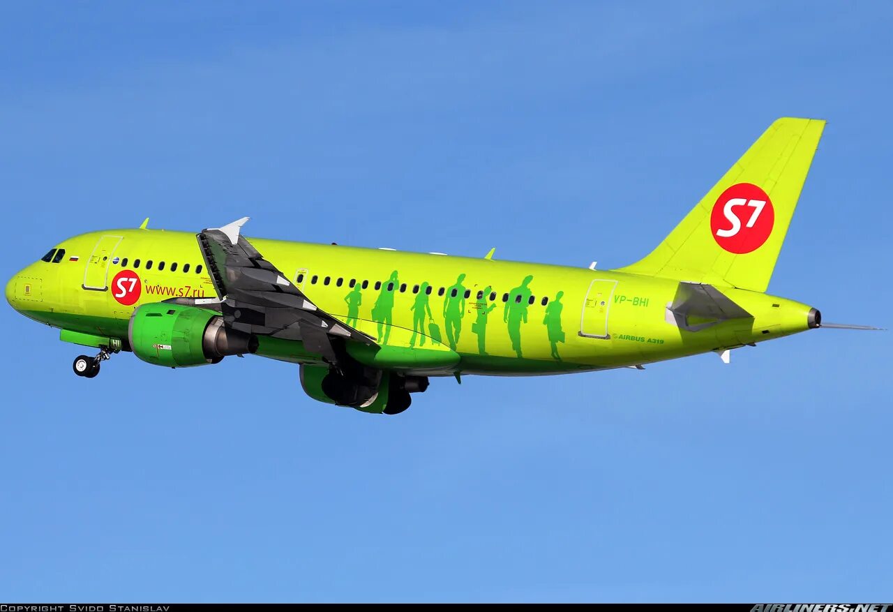 Airbus a319-114 s7. Зелёный самолёт s7. Сочи s7 Airlines. Самолёт s7 Airlines l90loy. S 7.0