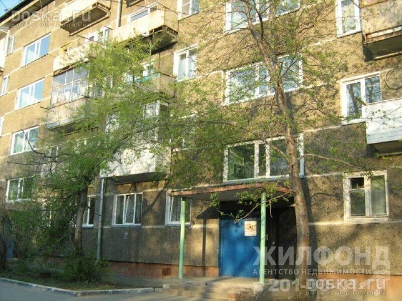 Кирова 321 Новосибирск. Самара проспект Кирова 321. Невельского 85. Новосибирск Добролюбова 13. 2 купить в новосибирске в кировском