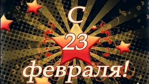 23 видео сайт