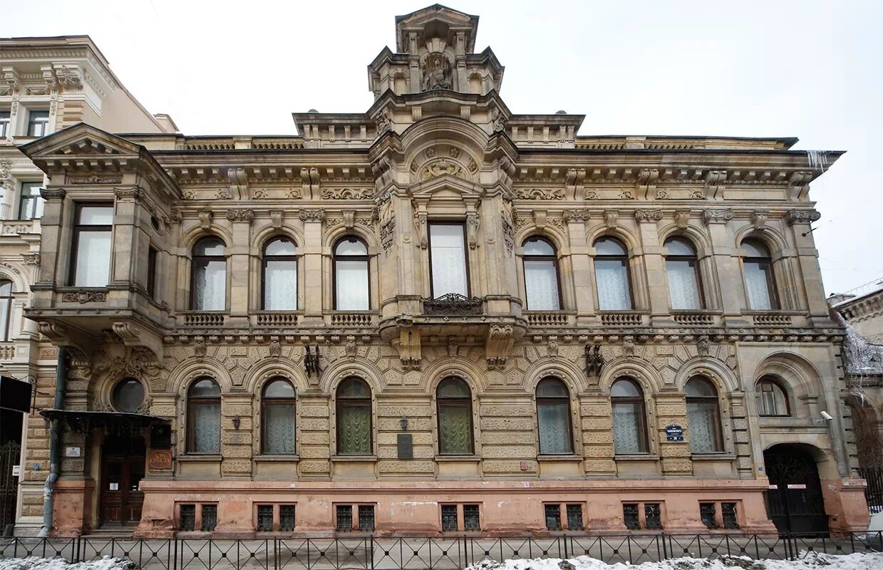 Особняк барона. Спб чайковского 28 особняк кельха. Особняк барона. Особняк барона. Особняк барона.