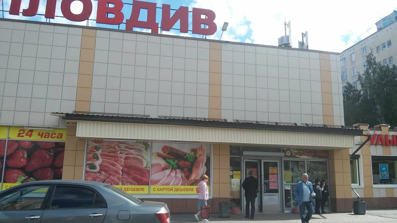 будапештская, д. 94. ул. будапештская улица санкт-петербург 94\41. ул.