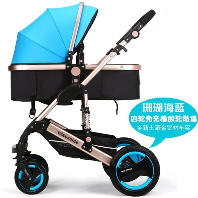 Китайская коляска купить. Коляска китайская upf50. Китайские детские коляски. Китайские коляски 2 в 1. Детская коляска из Китая.