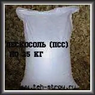 Псс смеси