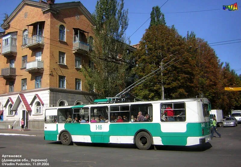 Города россии. Артемовск донецкой сегодня. Артёмовск луганская область. Призывники фото. Артёмовск луганская область.