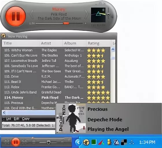Мультимедиа технологии. Плеер philips gogear сенсорный. Мультимедиа в автомобиль. Мультимедийные технологии иллюстрация. Проигрыватель windows media 10.