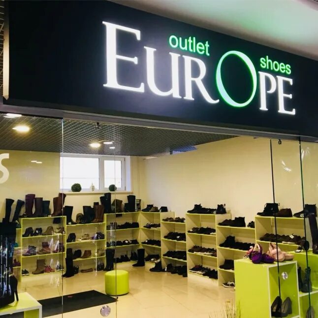 Аутлет обувь. Аутлет обувь. Магазин рандеву аутлет белая дача. Аутлет обувь. Аутлет тюмень.