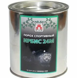 Ирбис 35