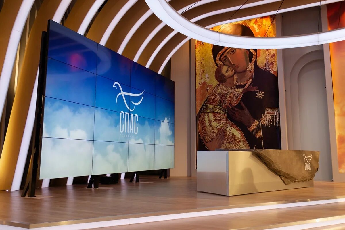 Тк спас сегодня. Тк спас сегодня. Программа передач на сегодня спас канал на сегодня. Рутуб тк спас. Тк спас сегодня.