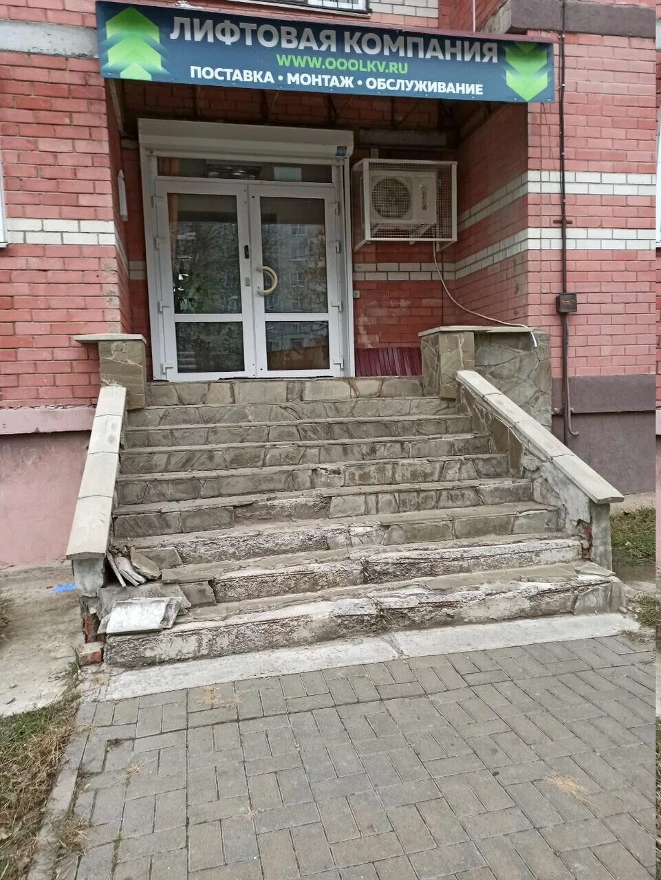 27. воронеж улица димитрова 27. воронеж улица димитрова 27. димитрова 27 воронеж. воронеж ул димитрова 27.