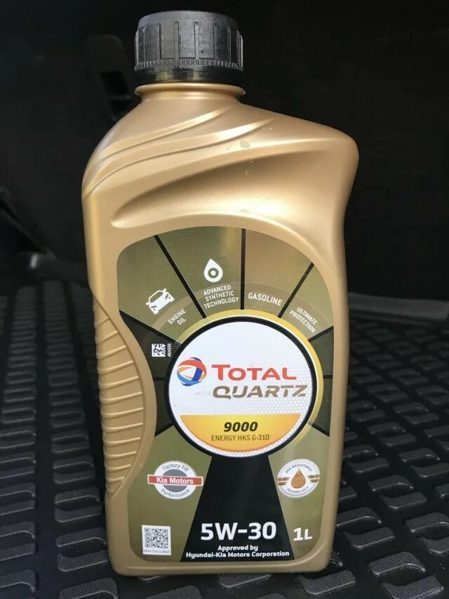 Total energies масло 5w30. Тотал Quartz 9000 Energy HKS G-310 5w-30. Total HKS G-310 5w-30. Total Quartz 9000 Energy HKS 5w30. Quartz 9000 HKS 5w-30 1л.