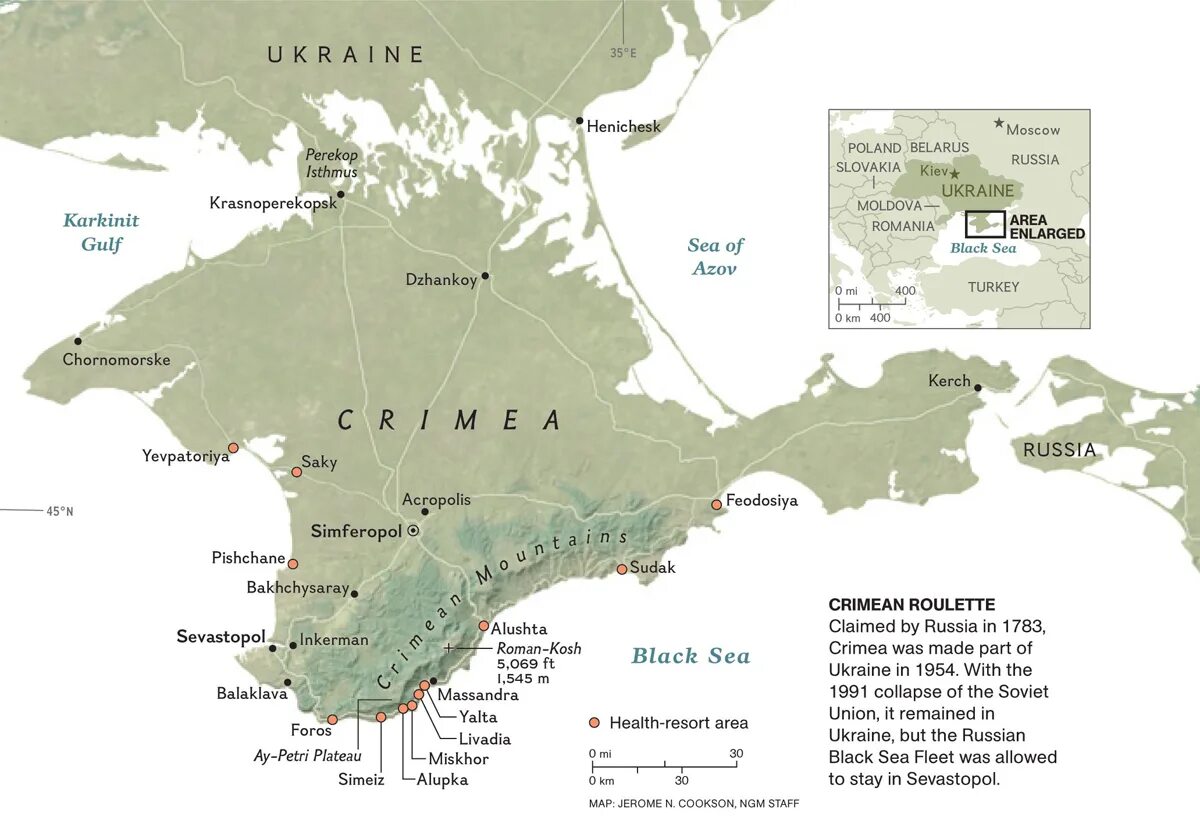 Карта крым без интернета. Crimea Map. Kirim Map. Ливадия на карте Крыма. Crimea Peninsula Map.