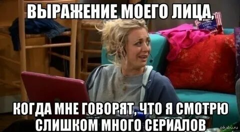 Поедим посмотрим