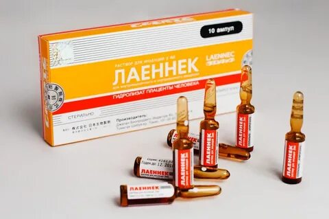 Капельницы лаеннек в москве