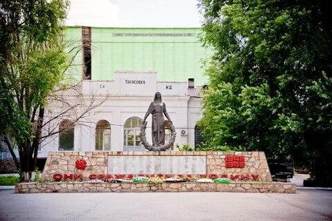 П тарасовский ростовской