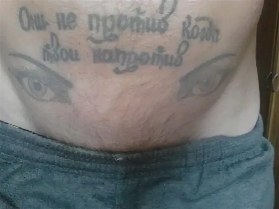 Кольцо полны любви