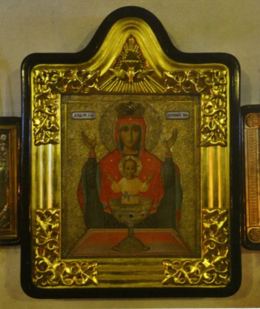 икона неупиваемая чаша в серпухове высоцкий монастырь. серпуховский кремль серпухов икона неупиваемая чаша. икона неупиваемая чаша в серпухове высоцкий монастырь. икона неупиваемая чаша высоцкий монастырь. монастырь в серпухове с иконой неупиваемая чаша.