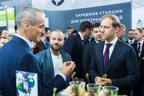 4070 27.09 2022 минпромторг