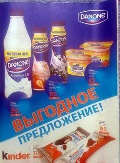 Каталог 2009 года