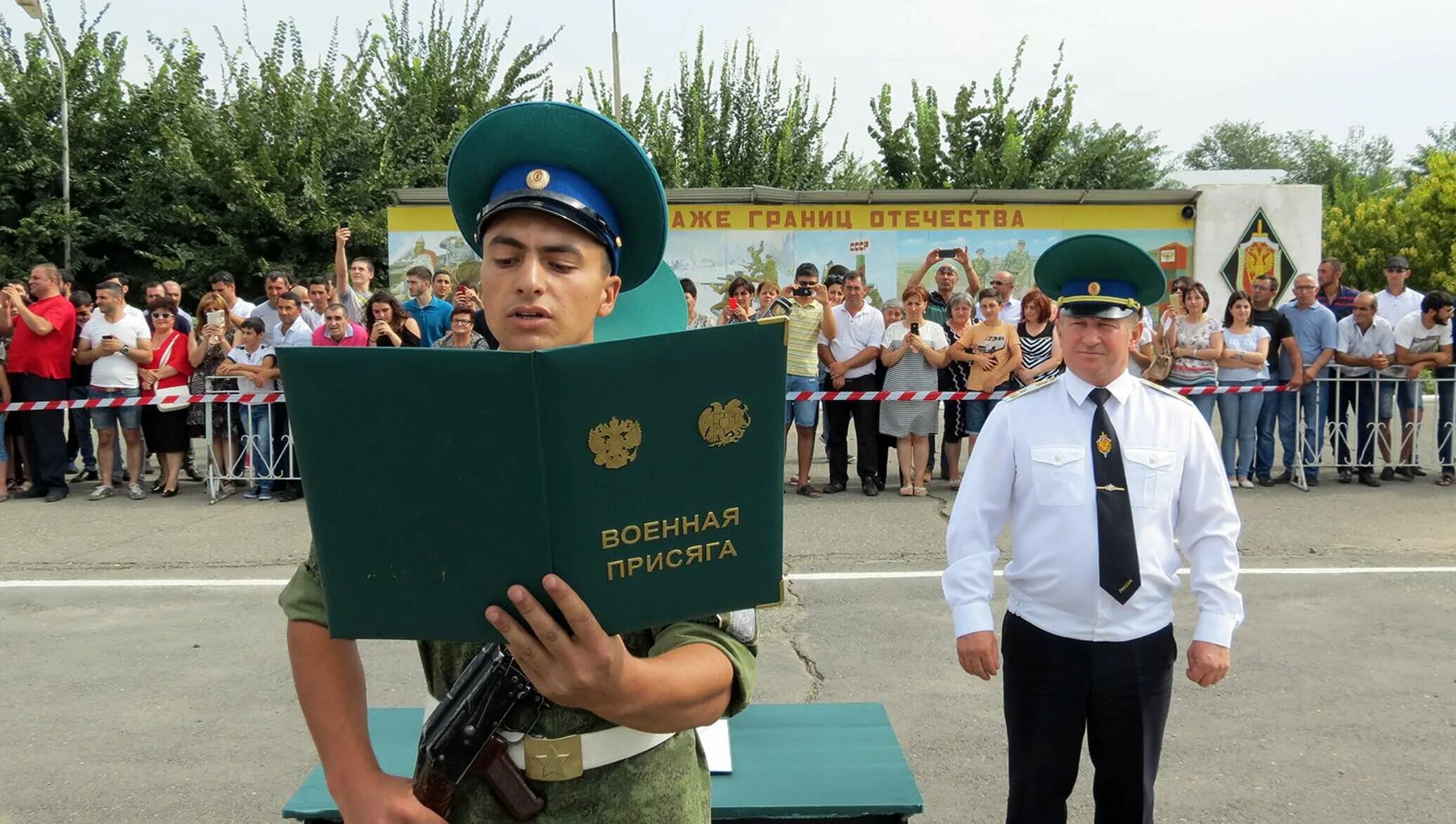 Армавирский пограничный отряд Армения. Пограничное управление в Республике Армения. Пограничники Армении.