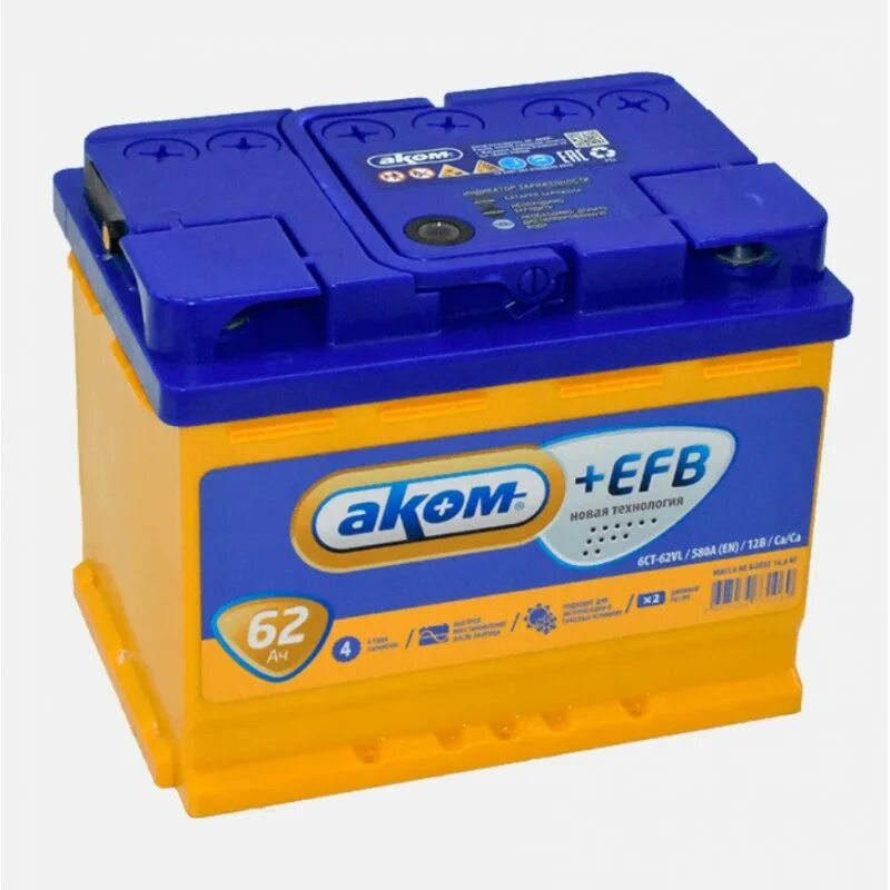Акб 62ач. Аком 140ач. Акб 62ач. Акб аком 62 ач 600а. Аккумулятор туре 641 62ач ниссан.