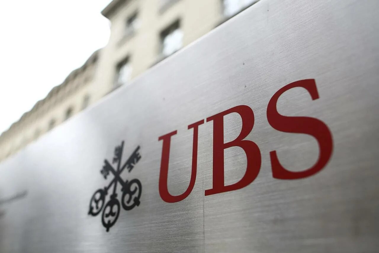 Банку ubs. Банк ЮБС Швейцария. UBS AG банк Швейцарии. Швейцарские банки UBS. Швейцарский банк логотип.