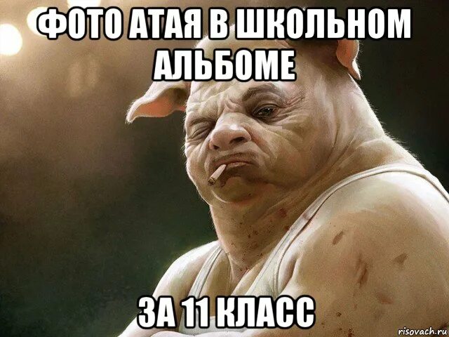Убери вообще все