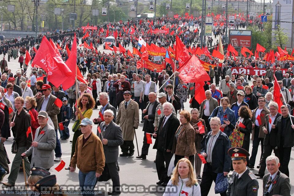 1 мая 2008. Первомайская демонстрация. Первомайская демонстрация в Москве. День Интернационала 1 мая. Демонстрация трудящихся 1 мая.