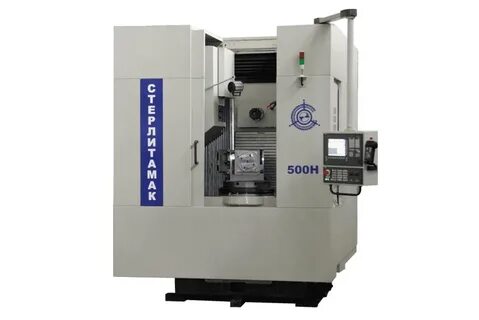Фрезерный станок с 500