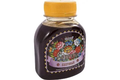 Содержит экстракты