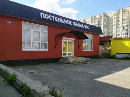 Ул 45 параллель 22