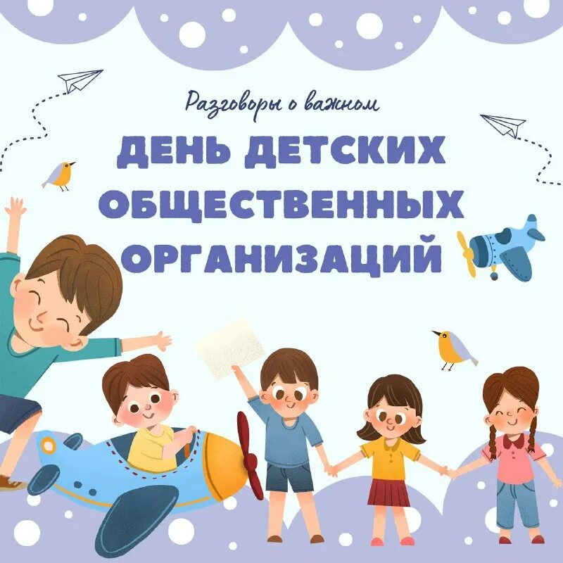разговоры о важном рабочие листы 15 января. прорыв блокады ленинграда рабочие листы 1 класс. рабочие листы разговоры о важном 2 класс. рабочие листы разговоры о важном. рабочий лист разговор о важном 3 кл михалков.