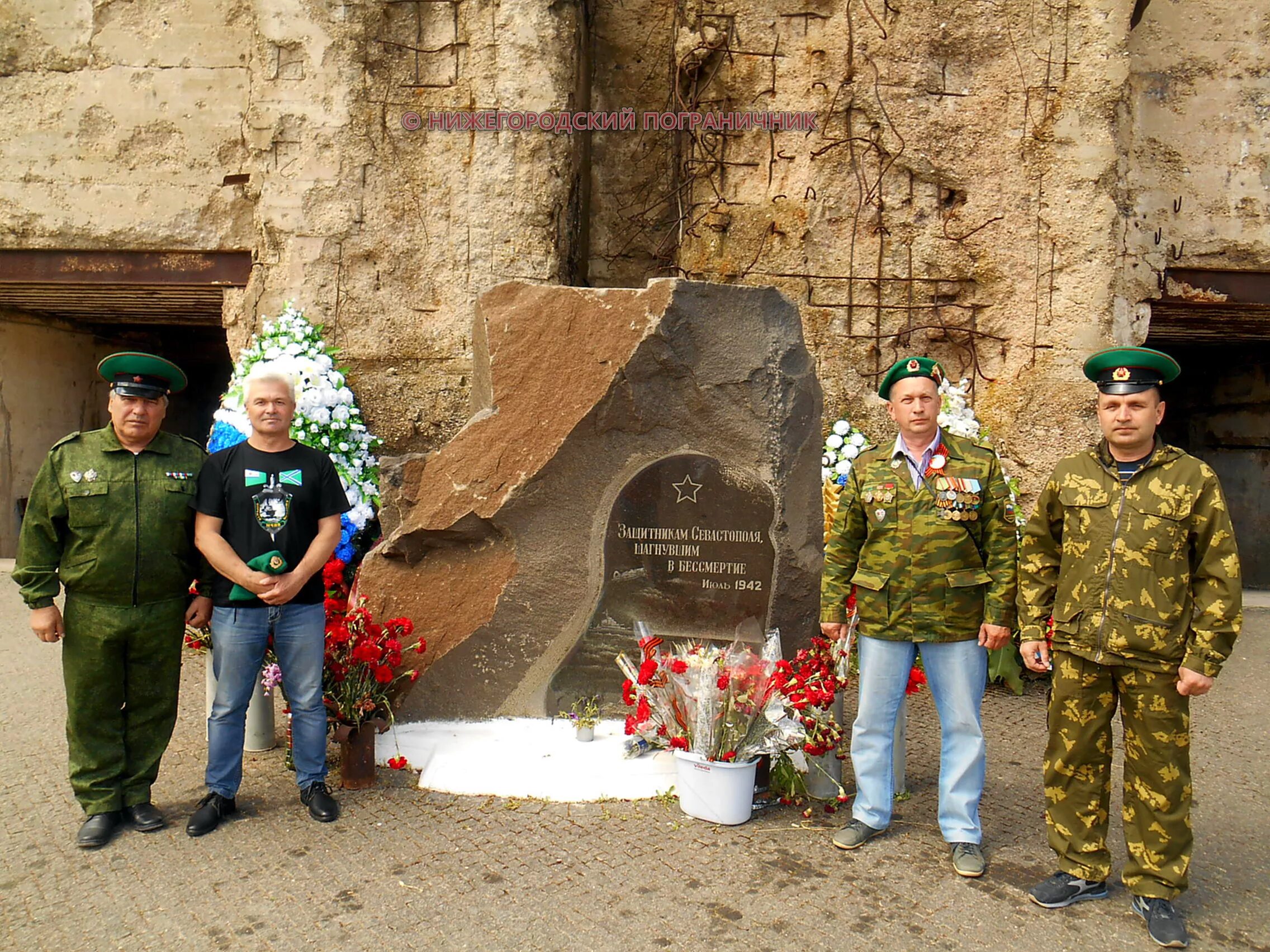 мемориал защитникам севастополя. нижегородская севастопольская. севастопольская 29 арзамас. нижегородская севастопольская. севастопольская нижегородская.