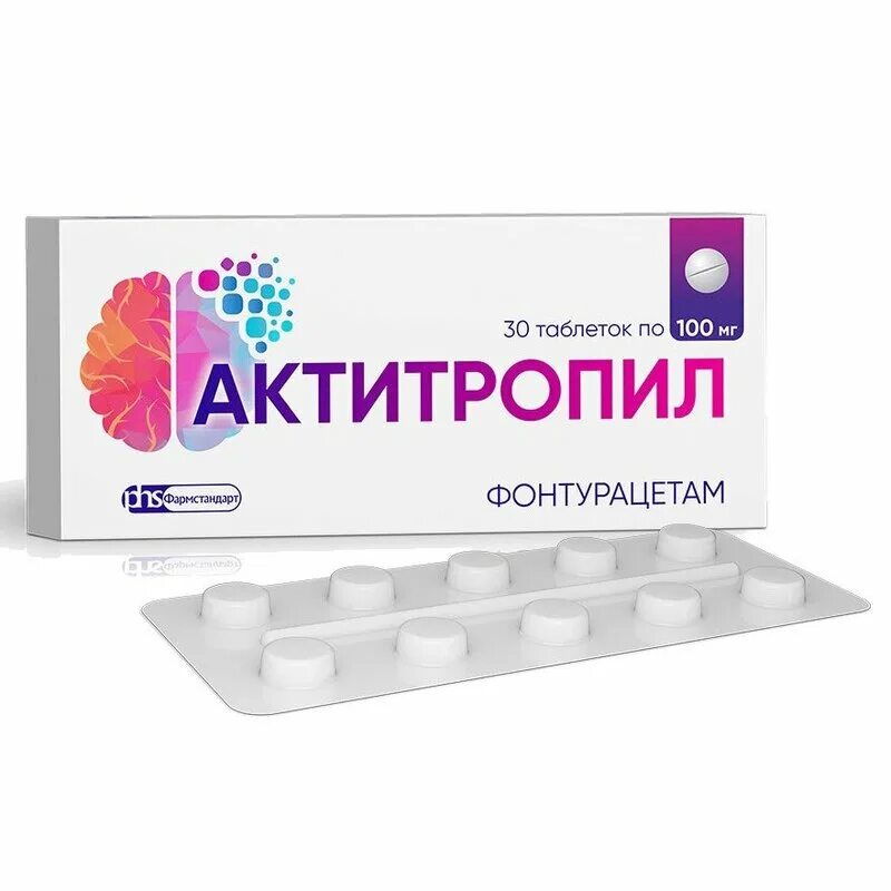 Актитропил инструкция отзывы цена. Актитропил таб. 100мг №30. Актитропил табл. 100мг n30. НАНОТРОПИЛ Ново таб 100 мг 30. Актитропил таблетки Фармстандарт-Лексредства.